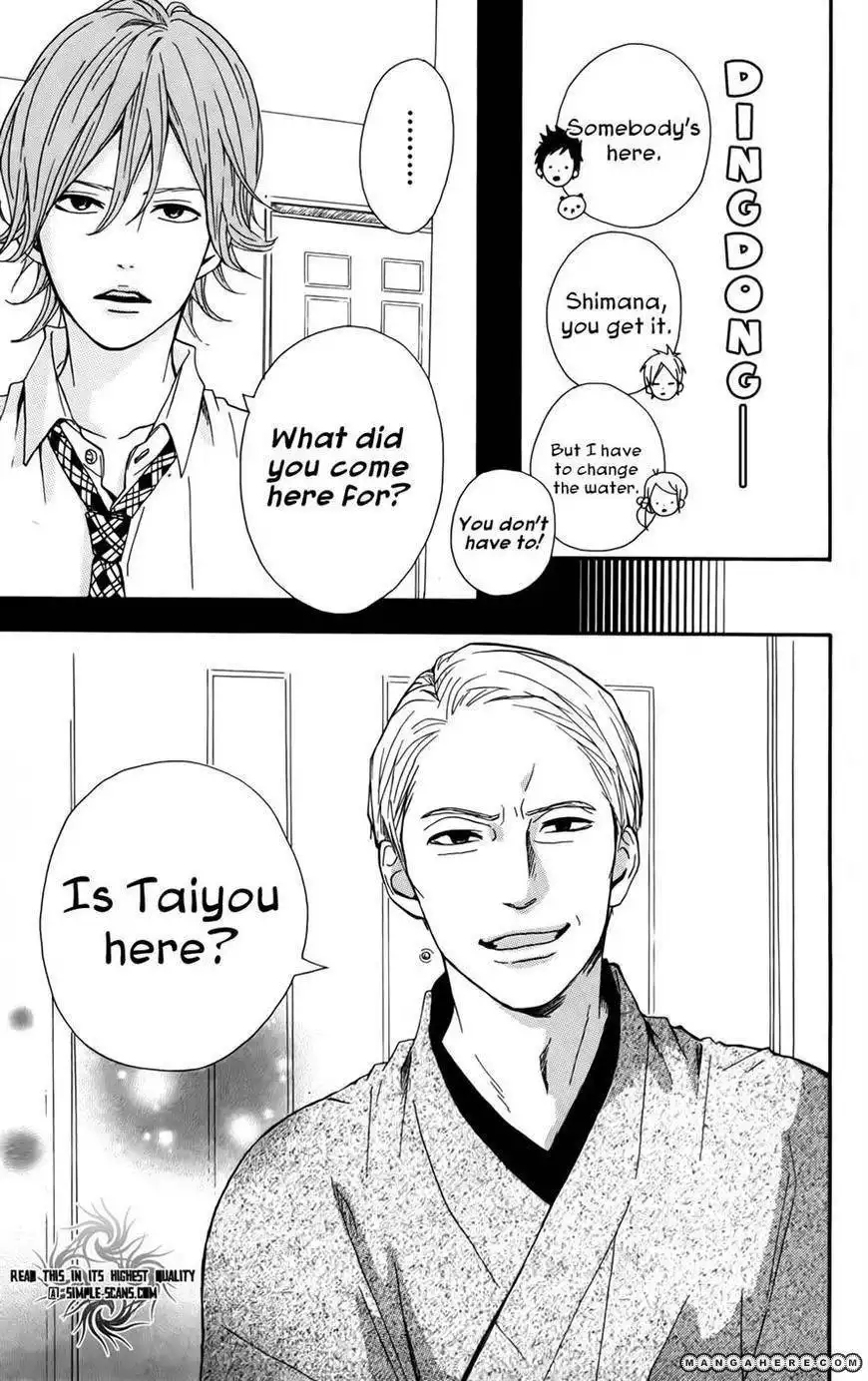 Yumemiru Taiyou Chapter 32 24